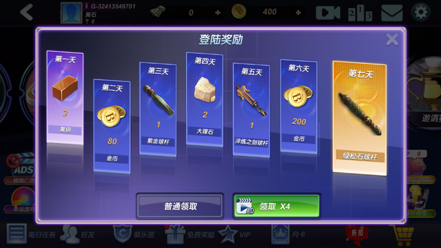 ̨��������ò˵���