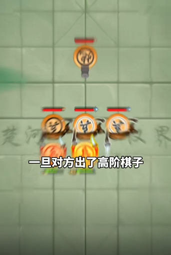 象棋无敌小游戏 象棋无敌小游戏