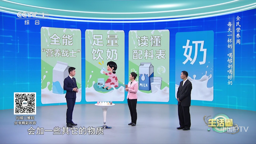 一角电视tv盒子版 一角电视tv盒子版