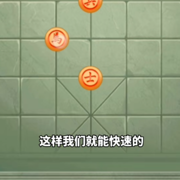 �����޵�С��Ϸ