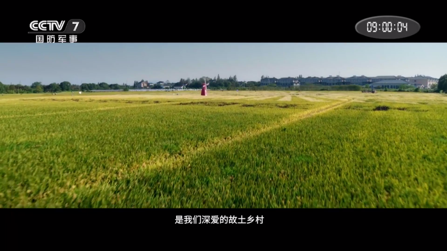 一角电视tv盒子版 一角电视tv盒子版