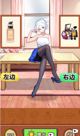 �湣��������