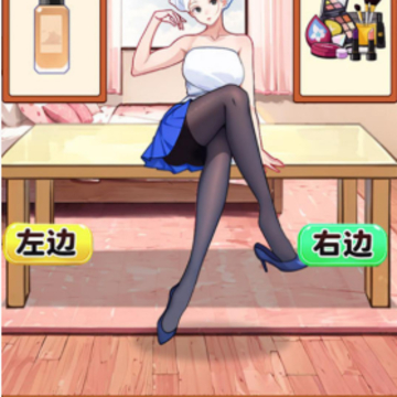 �湣��������