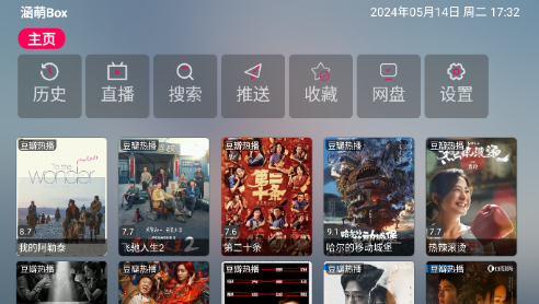 ����Box