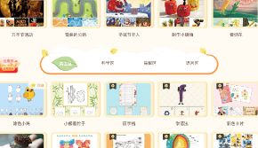 ����������԰app