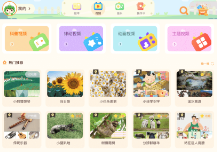 ����������԰app