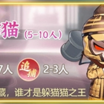 紫禁十二时辰 紫禁十二时辰