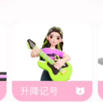 FLAC音乐播放器app FLAC音乐播放器app