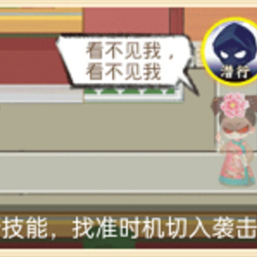 紫禁十二时辰 紫禁十二时辰
