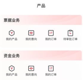 邮你同赢app下载 邮你同赢app下载