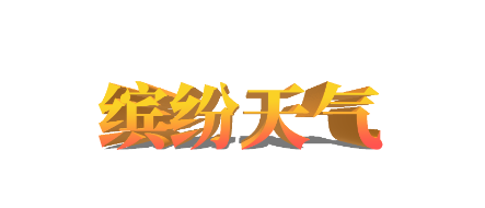 �ͷ�����app�ٷ�����