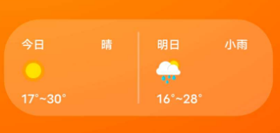 �ͷ�����app�ٷ�����