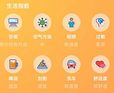 �ͷ�����app�ٷ�����