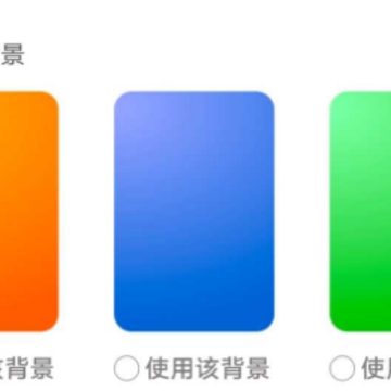 缤纷天气app官方下载 缤纷天气app官方下载