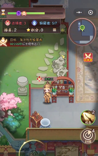 �Ͻ�ʮ��ʱ��