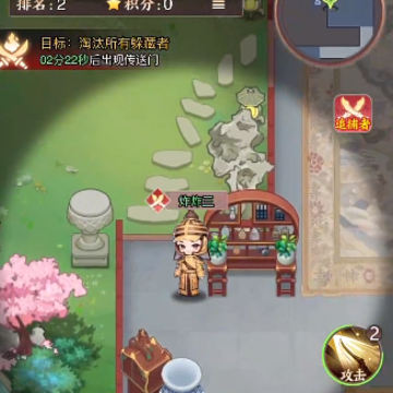 �Ͻ�ʮ��ʱ��