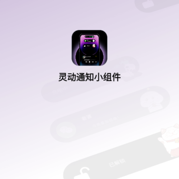�鶯֪ͨС���