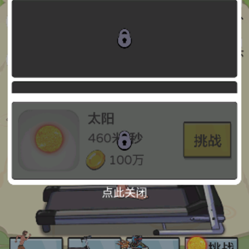 үү������