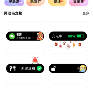 �鶯֪ͨС���