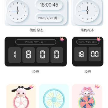 �鶯֪ͨС���