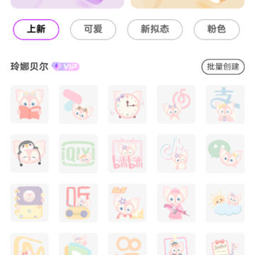 �鶯֪ͨС���
