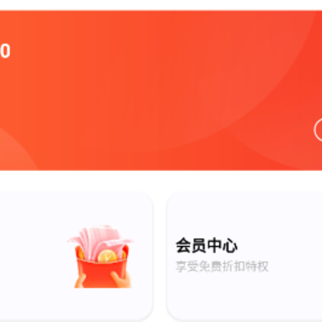 ����ԵС˵app
