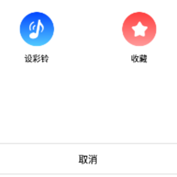 �����ѡ����app