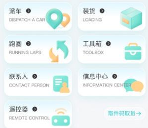 ��ʶ����app