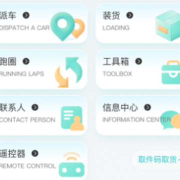 ��ʶ����app