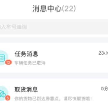 ��ʶ����app