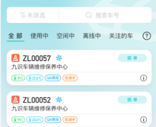 ��ʶ����app
