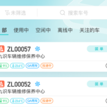 ��ʶ����app