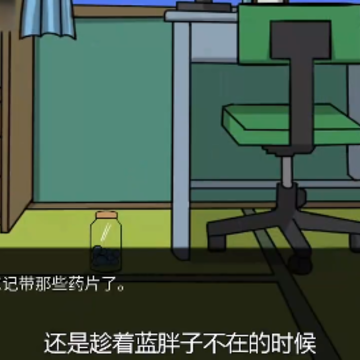 ����a������Doraemonx0.8������(Nobi2)