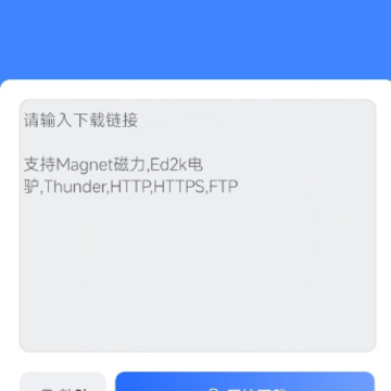 ������������װapp