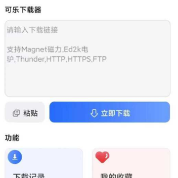 ������������װapp