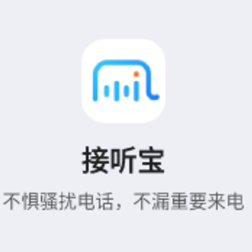 ������app