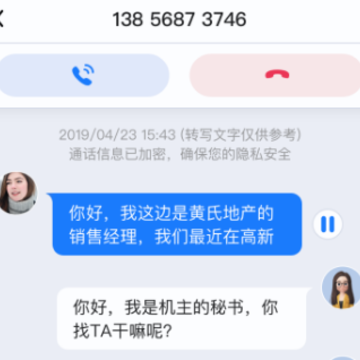 ������app