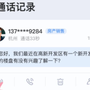 ������app