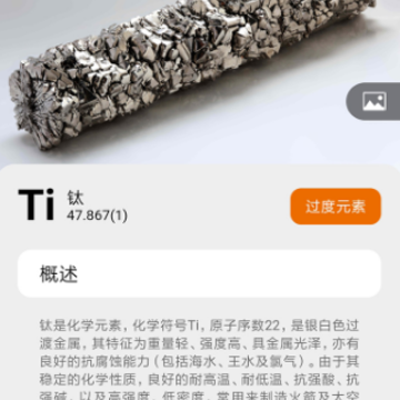 ��ѧE app