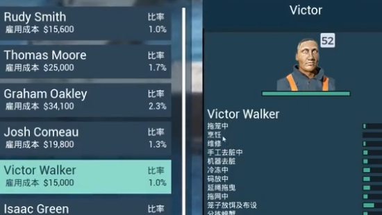 海钓高手游戏 海钓高手游戏