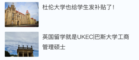 uTrack官方app uTrack官方app