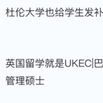 uTrack�ٷ�app