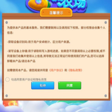 ��������ũ��