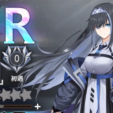 神行少女九游版 神行少女九游版
