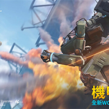 地铁逃生gm服内测服(PUBG MOBILE) 地铁逃生gm服内测服(PUBG MOBILE)
