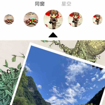 TiTo记录软件 TiTo记录软件