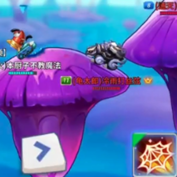 ̹�˴��ս����