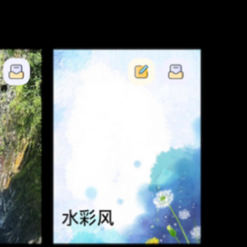 TiTo记录软件 TiTo记录软件