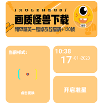zm666xyz֥�黭�ʹ���׼������