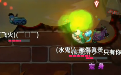 坦克大决战手游 坦克大决战手游